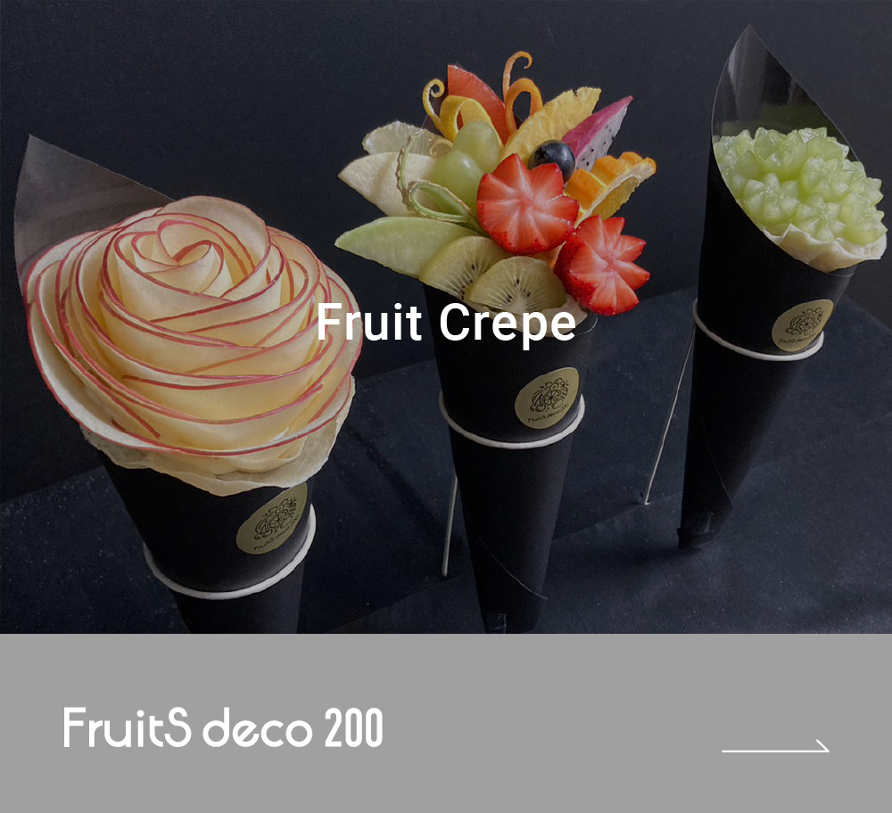 fruitsdeco200
